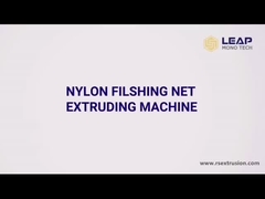 Machines à extruder en nylon pour filets de pêche
